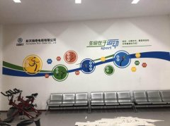 新利体育:重庆市大学生创新创业服务网(重庆市大学生创新创业大赛)